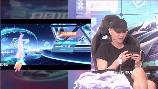 [VIDEO] 200731 Z.TAO @ QQ Speed Mobile Game Live Stream | ENG SUB