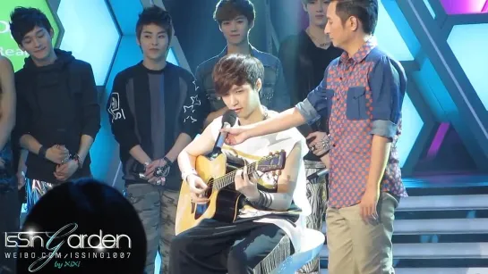 [FANCAM] 120425 Lay Focus - Playing Guitar @ Happy Camp