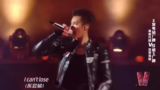 [VIDEO] 201002 Kris Wu - Juice (ft. JelloRio & BrantB) @ The Rap of China 2020