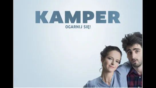 Kamper     2016     Oficjalny Zwiastun