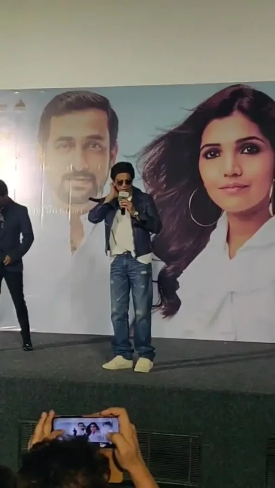 SRK is here at Smile please trailer n music Launch