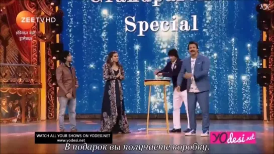 Каджол на шоу «Indias Best Dramebaaz» (фрагменты). Русские субтитры от КК