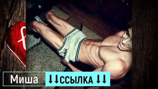 Гей знакомства Белоруссия \ Gay Adult Dating Belarus