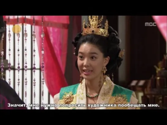 [ZOLOTO] Дочь короля Су Бэк Хян/ King’s Daughter Soo Baek Hyang 32/120