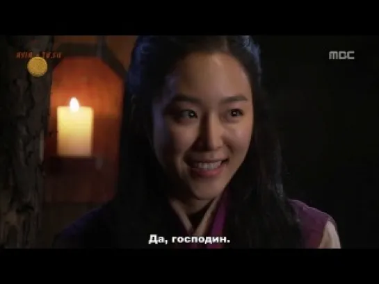 [ZOLOTO] Дочь короля Су Бэк Хян/ King’s Daughter Soo Baek Hyang 25/120