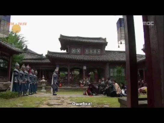 [ZOLOTO] Дочь короля Су Бэк Хян/ King’s Daughter Soo Baek Hyang 4/120