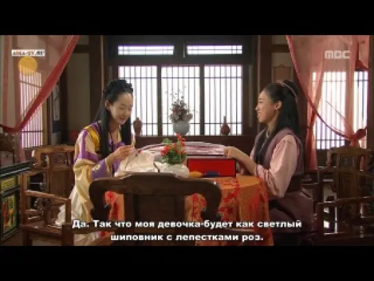 Дочь короля Су Бэк Хян/ King’s Daughter Soo Baek Hyang 2/120