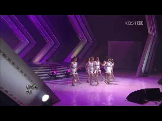 [PERF] A Pink - HUSH (120819 KBS Open Concert)