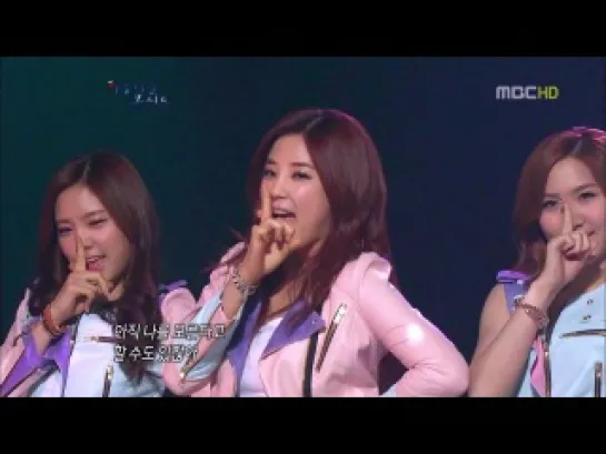 [PERF] A Pink - HUSH (120529 MBC Beautiful Concert)