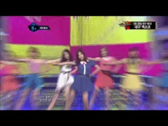 [PERF] A Pink - HUSH (120524 M!Countdown)