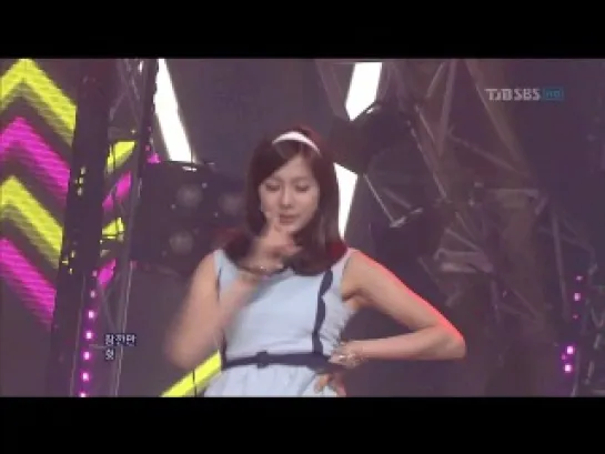 [PERF] A Pink - HUSH (120520 Inkigayo)