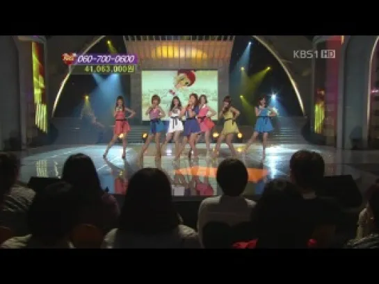 [PERF] A Pink - HUSH (120519 KBS Love Request)