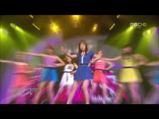 [PERF] A Pink - HUSH (120519 Music Core)