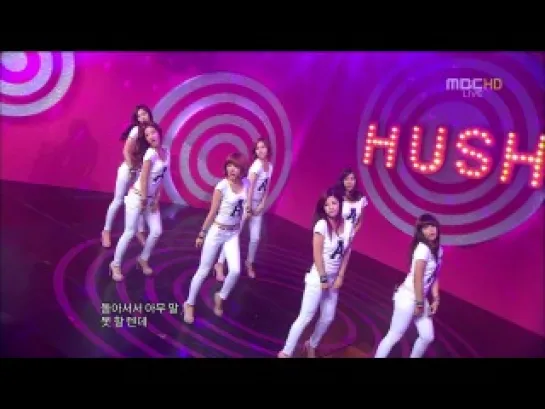 [PERF] A Pink - HUSH (120512 Music Core)