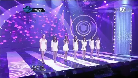 [PERF] A Pink - 4월 19일 + HUSH (120510 M!Countdown)