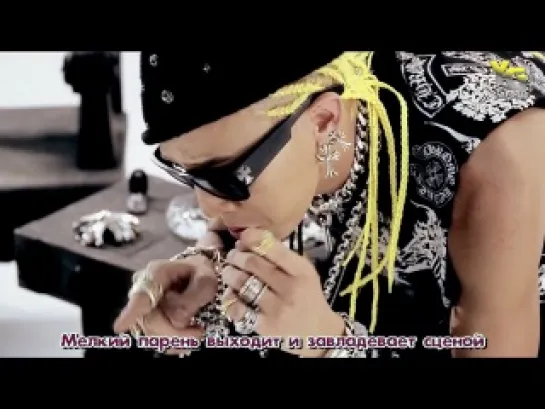 G-DRAGON - ONE OF A KIND (рус.саб)