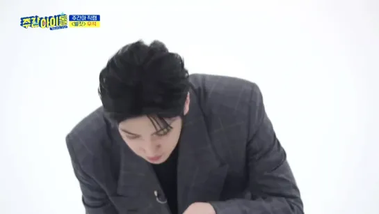 [190320] Weekly Idol @ Wooseok x Kuanlin