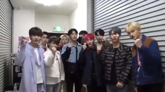 npo_jkca's instagram update video of PENTAGON