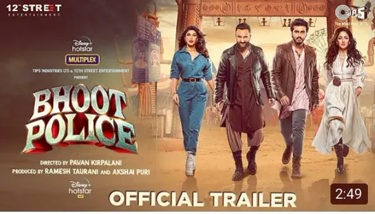 Bhoot Police - Trailer | Saif Ali Khan | Arjun Kapoor | Jacqueline Fernandez | Yami Gautam