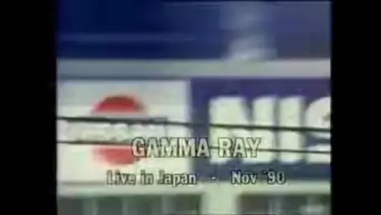 Gamma Ray - Heading For The East (1990) (Official Live Video)