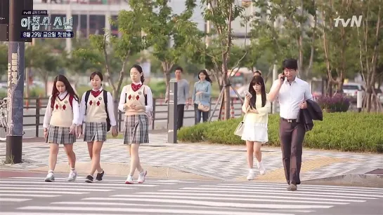 [BTS] A PINK (ChoRong) - tvN "Nine Boys" Making [FACEBOOK @9thboy] [140828]