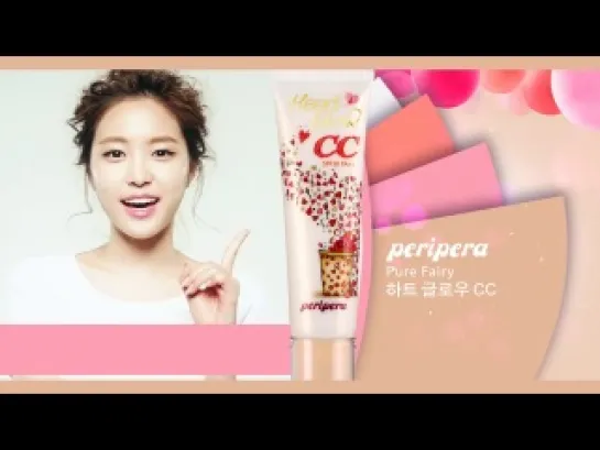 [BTS] NaEun - PERIPERA "Pure Fairy Look" [130930]