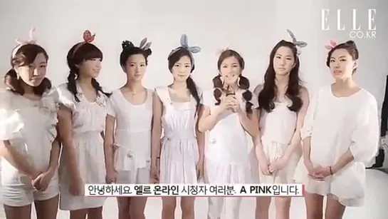 [BTS] A Pink for Cottiny - Elle Korea Photoshoot