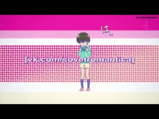 Bokura wa Minna Kawaisou 1 (01) (Русские субтитры) Rus Sub