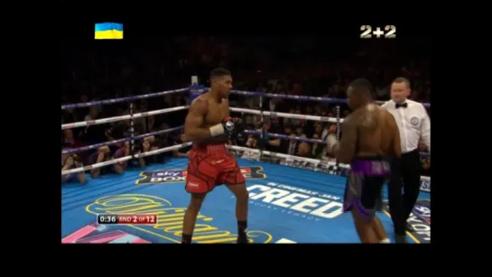 Anthony Joshua vs Dillian Whyte (2+2) UKR-RUS