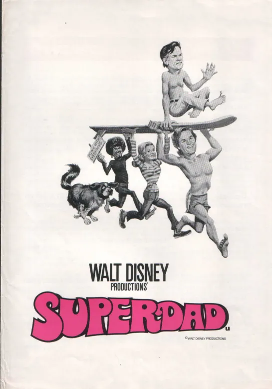 Суперпапа / Superdad (1973 США) приключения дети в кино Режиссёр: Винсент МакЭвити