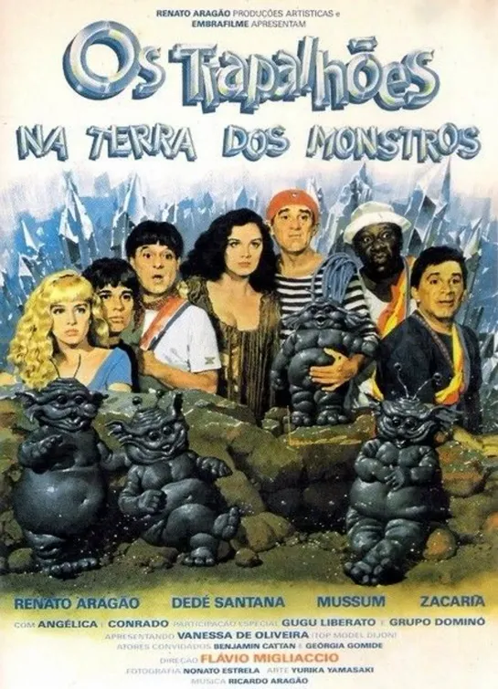 Os Trapalhões na Terra dos Monstros (1989 Бразилия) комедия дети в кино