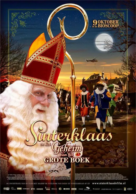 Sinterklaas en het geheim van het grote boek (2008 Нидерланды) комедия приключения дети в  кино