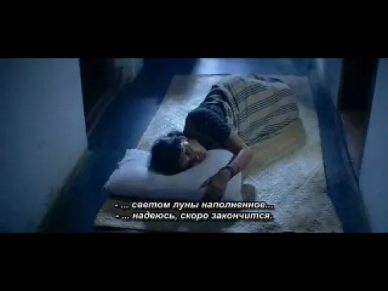 Голубой лотос / Neelathamara (2009) DVDRip