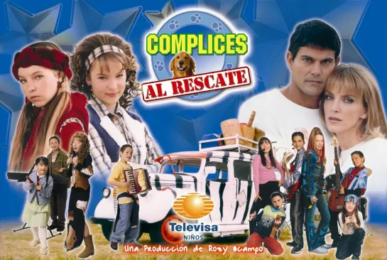 Команда спасения / Complices al rescate (2002) Серия / Capítulo 131