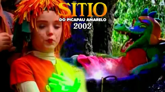 Sítio do Picapau Amarelo / O Cangaceiro Lobisomem (2002) Серия / Episódio 26