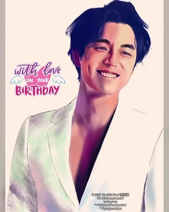 Happy Birthday 2023 Рисунок автора @gongyoo.by.me опубликован 10.07.2023 Поздравление с днем рождения