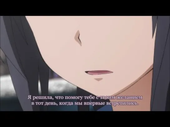 anime-rus.ru Мерри, пожирательница снов - 5 серия [Субтитры]