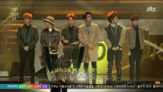 [CUT] 24.01.2015 BEAST - Best Performance by Male Group @ JTBC 29th Golden Disk Awards