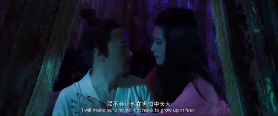 Ян Гуйфэй / Wang chao de nu ren / Yang Gui Fei (2015) Режиссеры: Шицин, Чжан Имоу