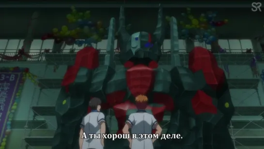 [субтитры | 13] Чёрный реликт | Kuromukuro | 13 серия русские субтитры | SR