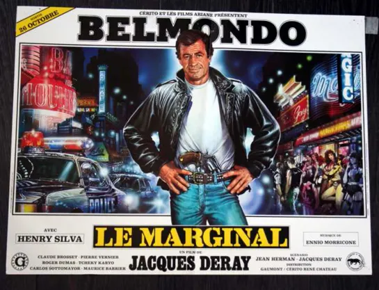 Le Marginal (Вне Закона)