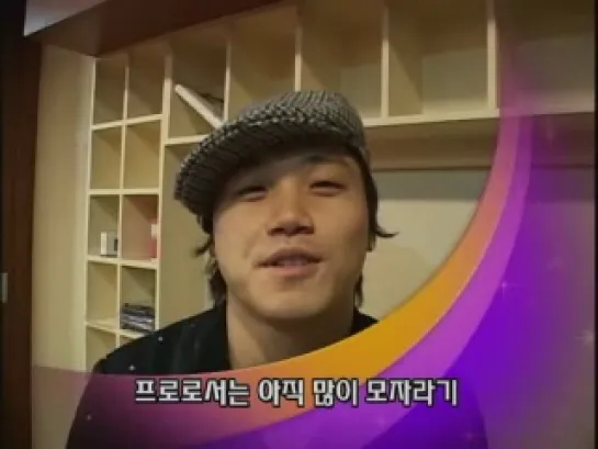 [RUS] 5.08.2006 Big Bang Documentary, Ep.7 (HyunSeung)