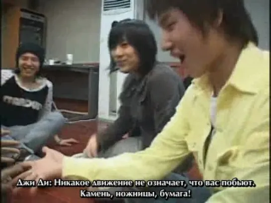 [RUS] 30.07.2006 Big Bang Documentary, Ep.6 (HyunSeung)