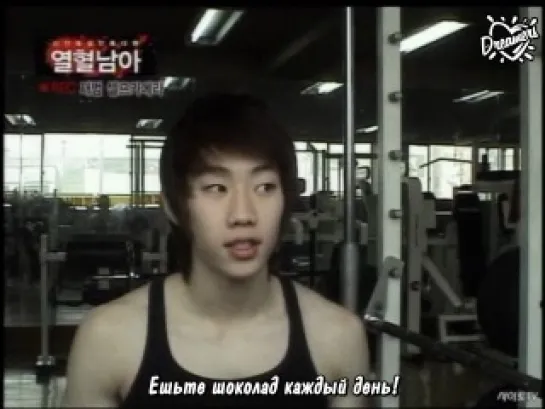 [RUS] 22.03.2008 Mnet Hot Blood, Ep.9 (DooJoon)