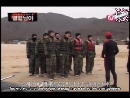 [RUS] 29.02.2008 Mnet Hot Blood, Ep.6 (DooJoon)