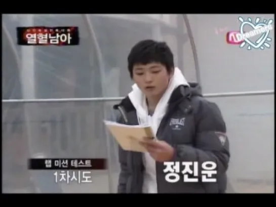 [RUS] 22.02.2008 Mnet Hot Blood, Ep.5 (DooJoon)