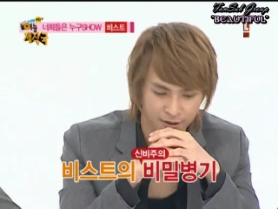 [RUS] 1.09.2010 SBS E!TV Shin JungHwan PD's Variety (BEAST)