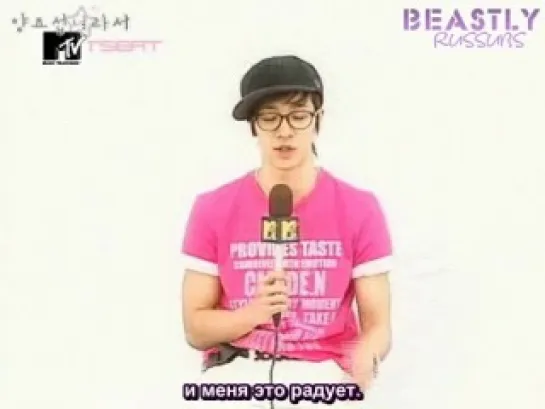 [RUS] 6.05.2009 MTV May Hotseat - AJ, Part 3