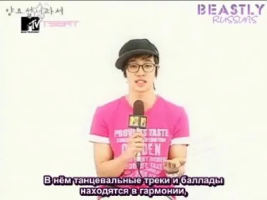 [RUS] 6.05.2009 MTV May Hotseat - AJ, Part 1