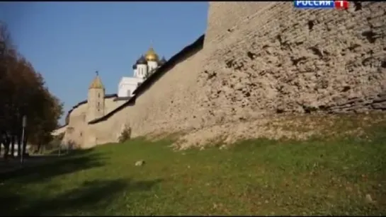 Россия. Гений места. Псковская область